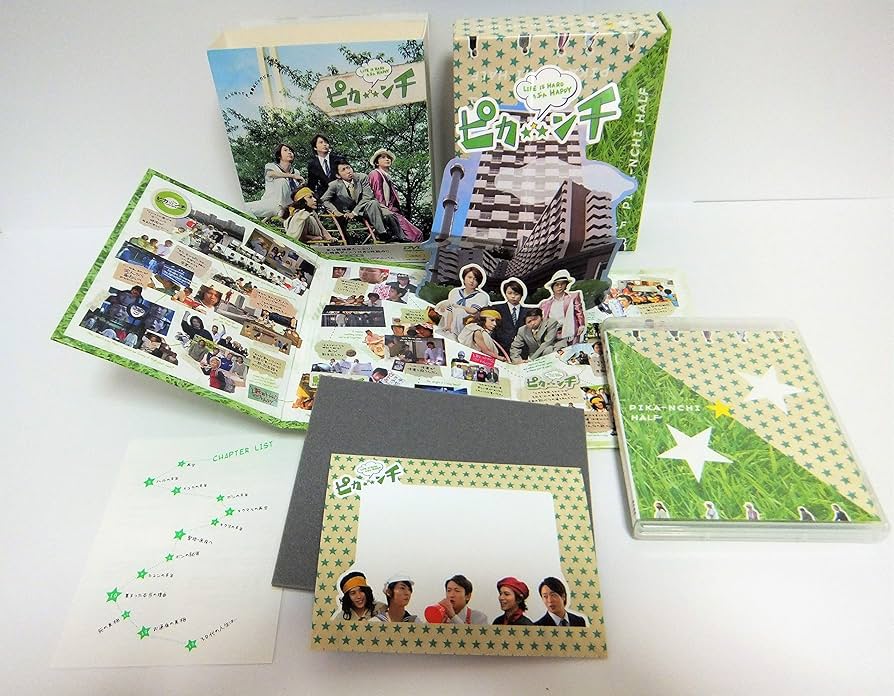 Amazon.co.jp: ピカンチ LIFE IS HARD たぶん HAPPY(初回限定版